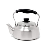 Sori Yanagi stainless steel kettle